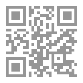 Qr Code القيود الجمركية وتطور التجارة الخارجية