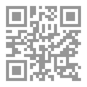 Qr Code Mosques In China