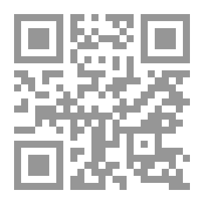 Qr Code (التاجر الصدوق عبد الرحمن بن عوف رضي الله عنه(سلسلة العشرة المبشرون بالجنة