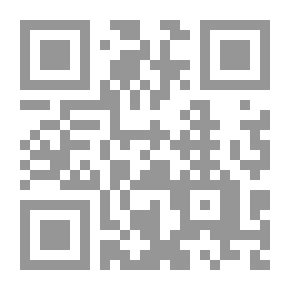 Qr Code صناعة المسخ