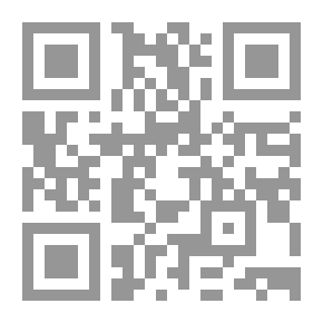 Qr Code Medical Intervention In Genetic Traits And Its Jurisprudential Rulings (which Is The Fourth Part Of The Contemporary Iraqi Jurisprudence Encyclopedia)