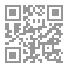Qr Code مدخل إلى فقه النعمة
