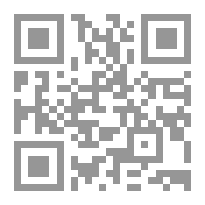 Qr Code مقالات في نقد النقد