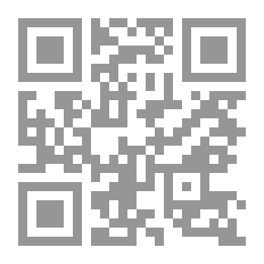 Qr Code الديمقراطية الكويتية `التاريخ - الواقع - المستقبل`