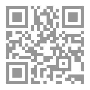 Qr Code براءة اختراع من مصر القديمة- الجزء الأول- المجال التعليمي والقطاع الهندسي