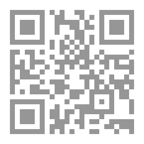 Qr Code الجامع في تراجم أعلام الدمشقيين وأنسابهم وولاتهم وقضاتهم