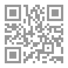 Qr Code The Dog