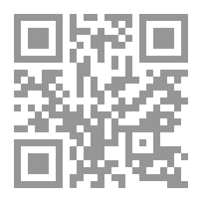 Qr Code المنهج التوليدي والتحويلي دراسة في تركيب الجملة في السبع الطوال الجاهليات