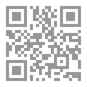 Qr Code الديمقراطية الصعبة .. رؤية مصرية للانتقال التونسي
