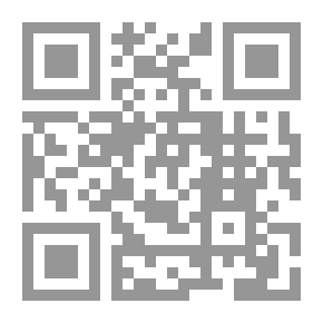 Qr Code علم الحرم شرح الحكم: ابن عطاء الله السكندري
