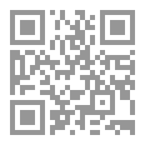 Qr Code Streams Without Water