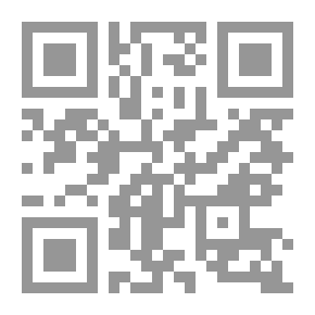Qr Code Language Hissing