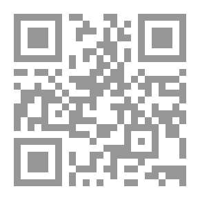 Qr Code شريعة الكمال تشكو من الإهمال