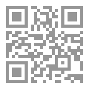 Qr Code وكالة المرفق العام `دراسة مقارنة`