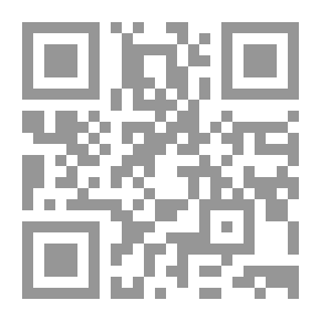 Qr Code The Statute Of Limitations In The Financial And Disciplinary Areas Of Public Office