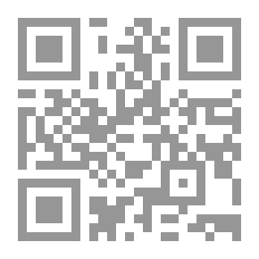 Qr Code كتاب الاعلانات فى موقعك