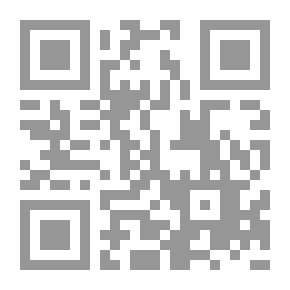 Qr Code أساليب تدريس التربية الإسلامية