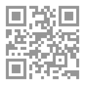 Qr Code نافذة مضيئة على العالم `أقوال وامثال خالدة للمبدعين والمشاهير`