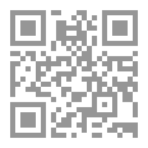 Qr Code النتاج الفكري للأطفال والناشئة في ليبيا 1921 - 2005