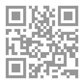 Qr Code Public Opinion And Its Impact On The Political System; Algeria Is A Model