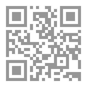 Qr Code الحلقة الأولى