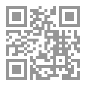 Qr Code Island Nights' Entertainments