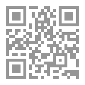 Qr Code اليشم (الجاد) في الثقافة الصينية