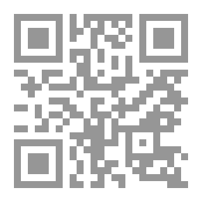 Qr Code الخطاب الشعرى فى السبعينيات `دراسة فنية ودلالية`