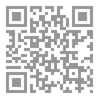 Qr Code غرفة لم تأتِ بعد