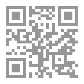 Qr Code علم النبات لطلاب الزراعة