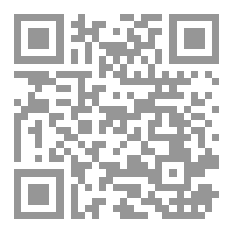Qr Code وطن وجديلة والسنة لهب