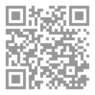Qr Code الألفاظ اللغوية