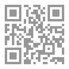 Qr Code الحب عند شهيرات النساء