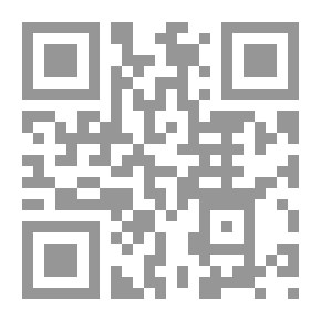 Qr Code Connaissance Des Temps