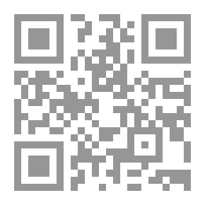 Qr Code غريزة المرأة