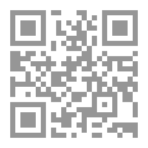 Qr Code مختصر الاعتقاد للإمام للبيهقي