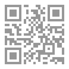 Qr Code مشكلة التدخين والحل