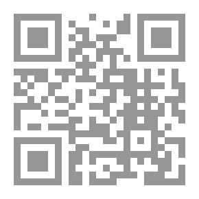 Qr Code جريمة القتل عند المرأة دراسة في علم الإجتماع الجريمة