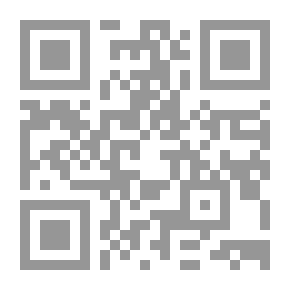 Qr Code بستان الواعظين ورياض السامعين