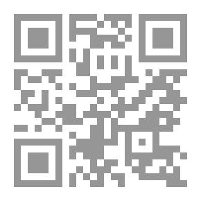 Qr Code ستيفن د منفسيون