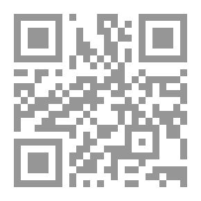 Qr Code The Phenomenon Of Political Violence In Iraq
