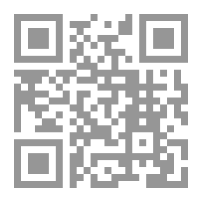 Qr Code الإخلاص والنية