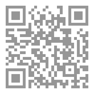 Qr Code وصايا مهمة