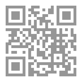 Qr Code رسالتان في النحو: الحلل في الكلام على الجمل والتبيان في تعيين عطف البيان