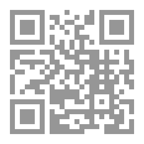 Qr Code موسوعة أقاليم مصر الفرعونية (أسوان)