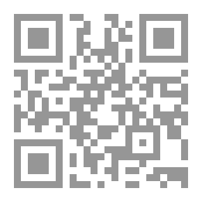 Qr Code العجالة السنية على ألفية السيرة النبوية للحافظ العراقي