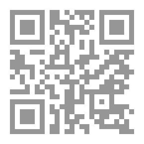 Qr Code روكامبول : الإرث الخفي ج 1