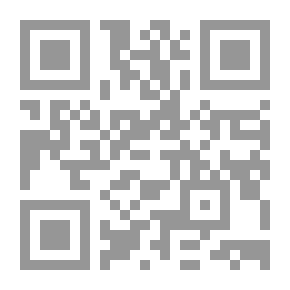Qr Code قواعد الناس