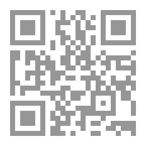 Qr Code الأذكياء
