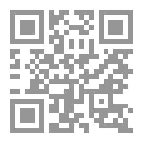 Qr Code مابل تريل